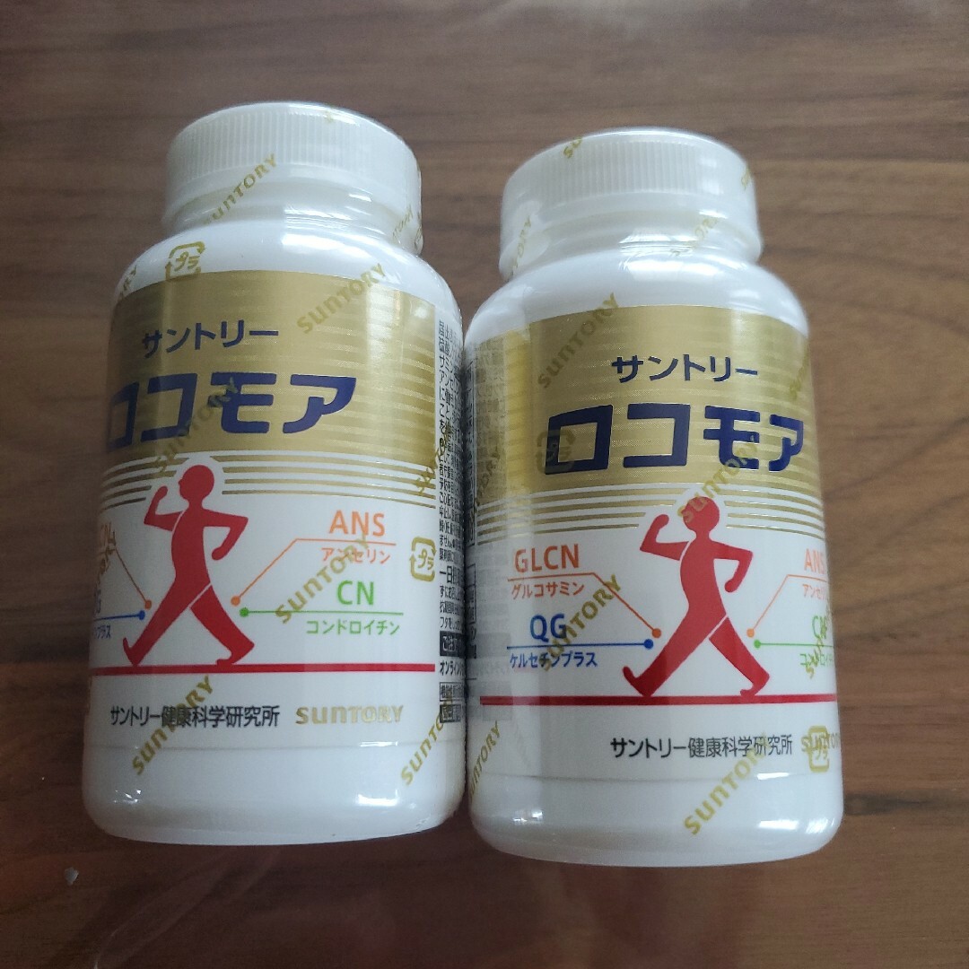 新品】サントリーロコモア360錠 2セット(おまけ付き) | www