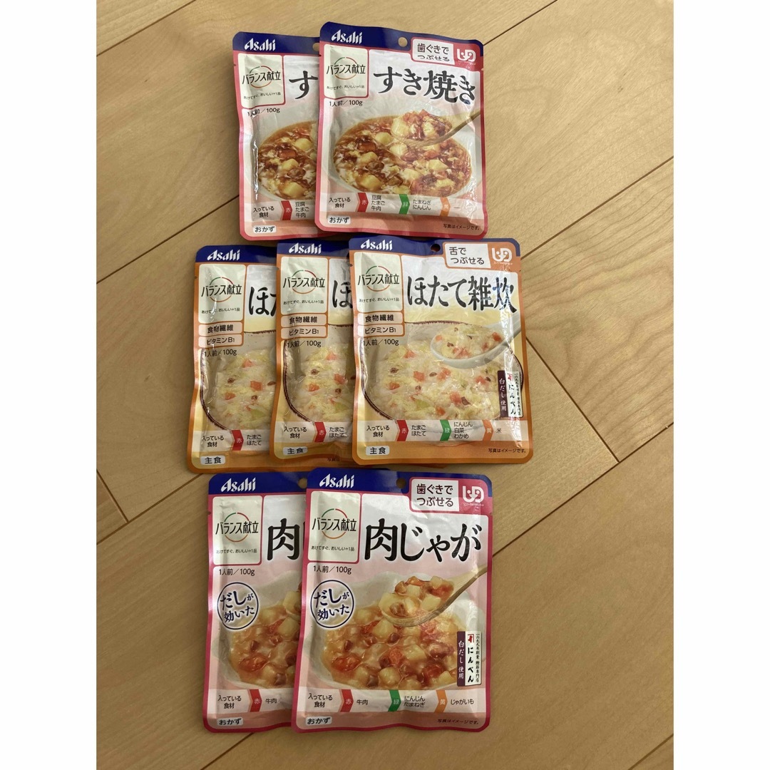 アサヒグループ食品(アサヒグループショクヒン)の介護食パック 食品/飲料/酒の加工食品(レトルト食品)の商品写真