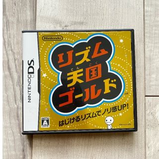 ニンテンドーDS(ニンテンドーDS)のリズム天国ゴールド　ニンテンドーDS ソフト(携帯用ゲームソフト)