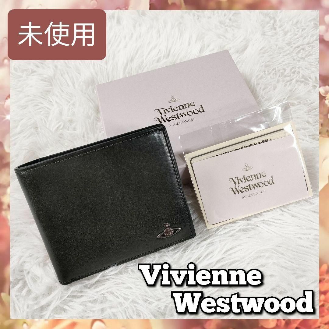 未使用 ヴィヴィアンウエストウッド オーブ レザー 二つ折り 財布 ブラック | フリマアプリ ラクマ