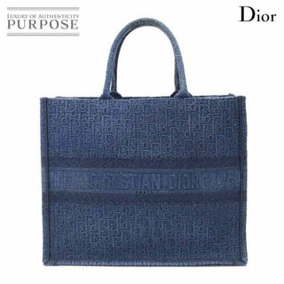 ディオール(Christian Dior) ブルー トートバッグ(レディース)の通販