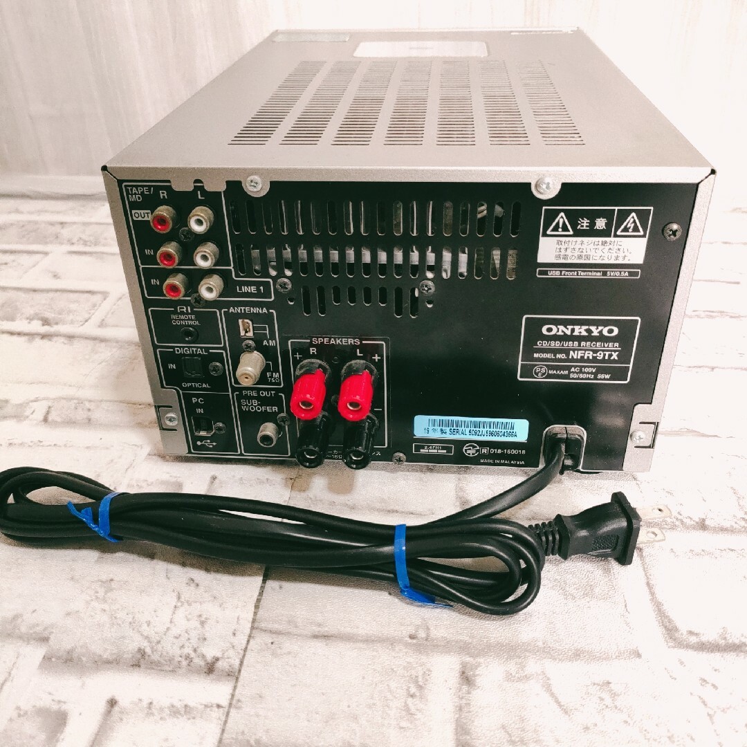 暖色系 美品 オンキョー CD SD USBレシーバー NFR-9TX シルバー 廃盤