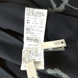 Y's - ☆Y's/ヨウジヤマモト☆シャギードット刺繍ラグランスリーブ