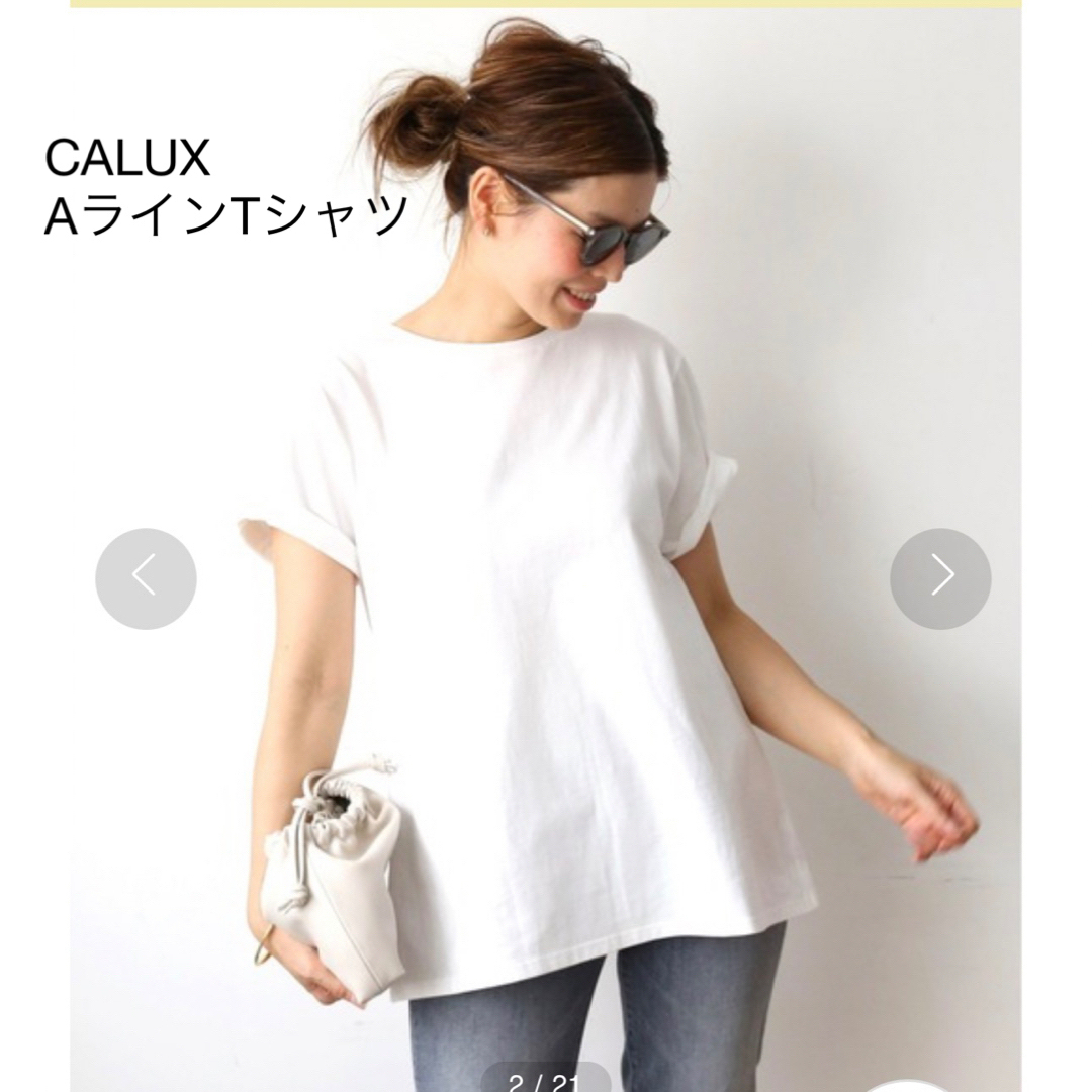 【新品】Deuxieme Classe CALUX Tシャツ