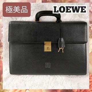 LOEWE - ロエベ ビジネスバッグ ヘリテージ 黒の通販 by ブランディア