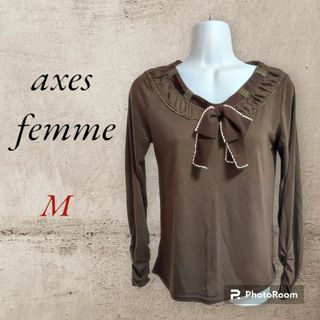 アクシーズファム(axes femme)の【美品】axes femme ボータイリボン付きトップス ブラウン(カットソー(長袖/七分))