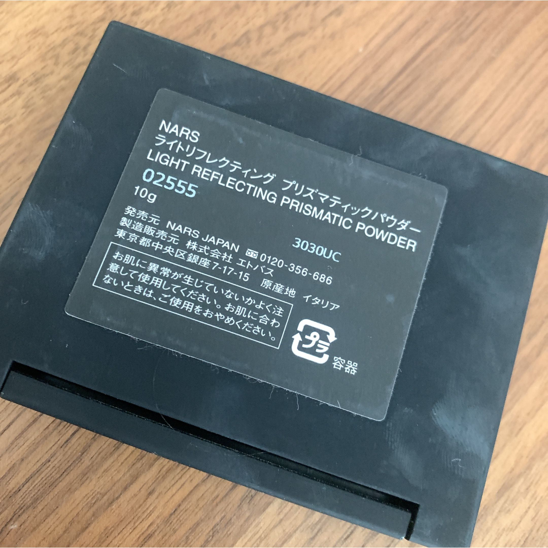 NARS(ナーズ)のNARS  ライトリフレクティングプラズマティックパウダー コスメ/美容のベースメイク/化粧品(フェイスパウダー)の商品写真