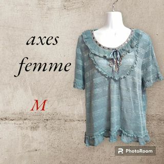 アクシーズファム(axes femme)の【新品タグなし】axes femme レース編みトップス(カットソー(半袖/袖なし))