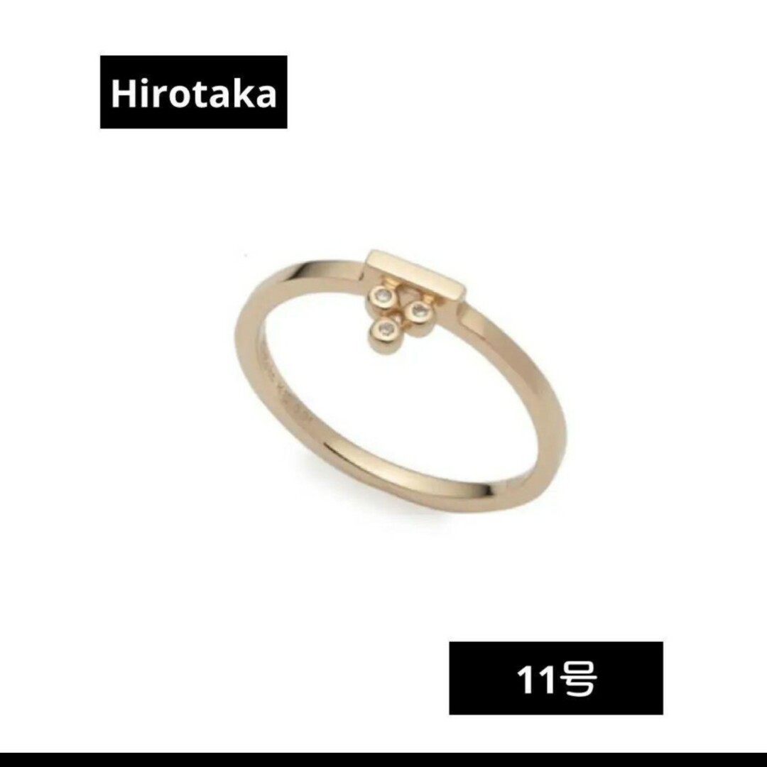 Hirotaka】ダイヤモンドリング Hirotaka】ダイヤモンドリング