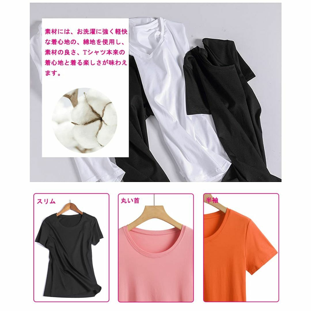 wolass tシャツ レディース 綿 無地 ストレッチ 夏 Tシャツ 半袖 丸