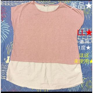 美品★ほぼ未使用★LL★Tシャツ★大きいサイズ★夏物トップス★ノースリーブ(Tシャツ(半袖/袖なし))