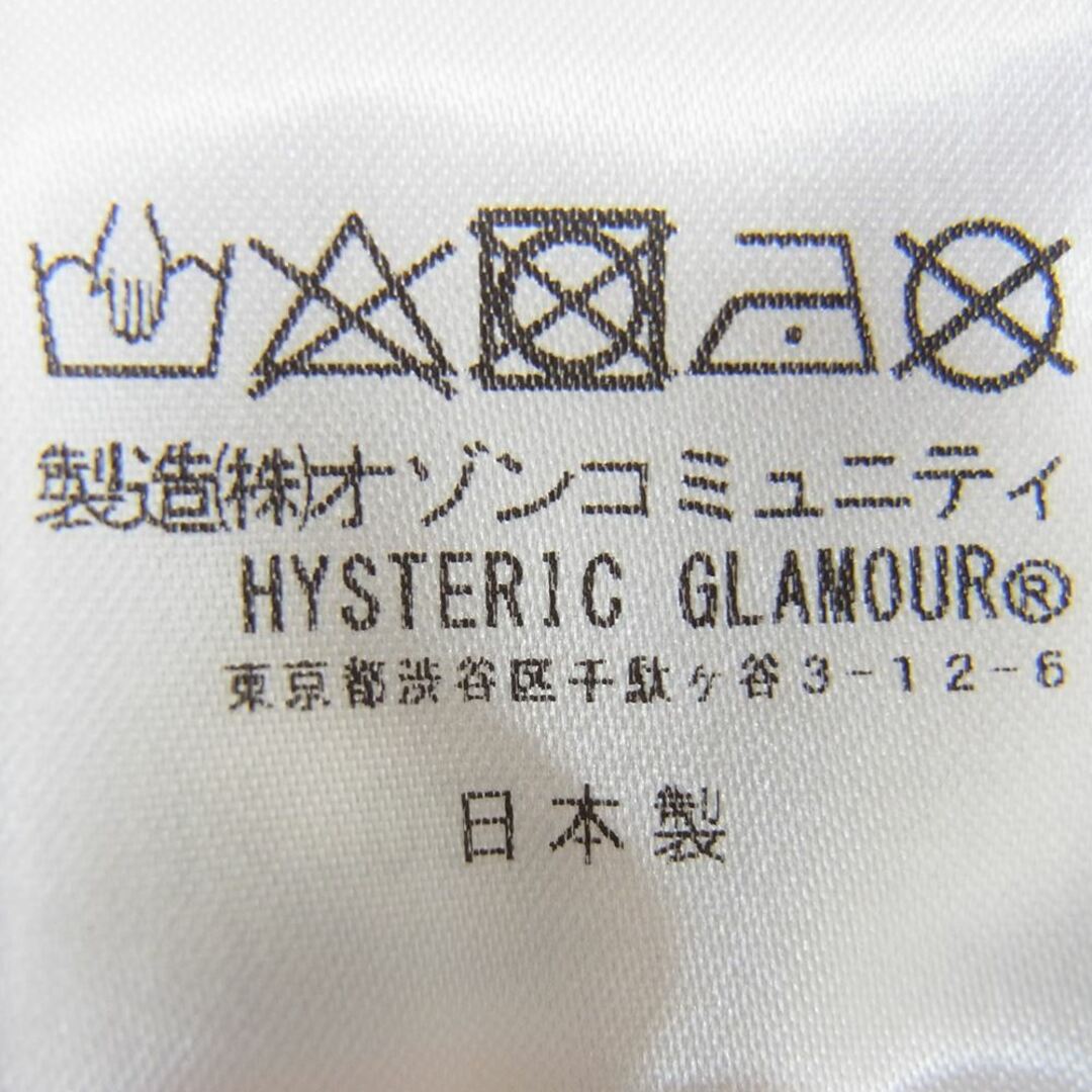 HYSTERIC GLAMOUR(ヒステリックグラマー)のHYSTERIC GLAMOUR ヒステリックグラマー 22AW 02223CL12 LOVE BUZZ CAN YOU FEEL MY ハート バック ロゴ プリント 長袖 Tシャツ ブラック系 S【中古】 メンズのトップス(Tシャツ/カットソー(七分/長袖))の商品写真