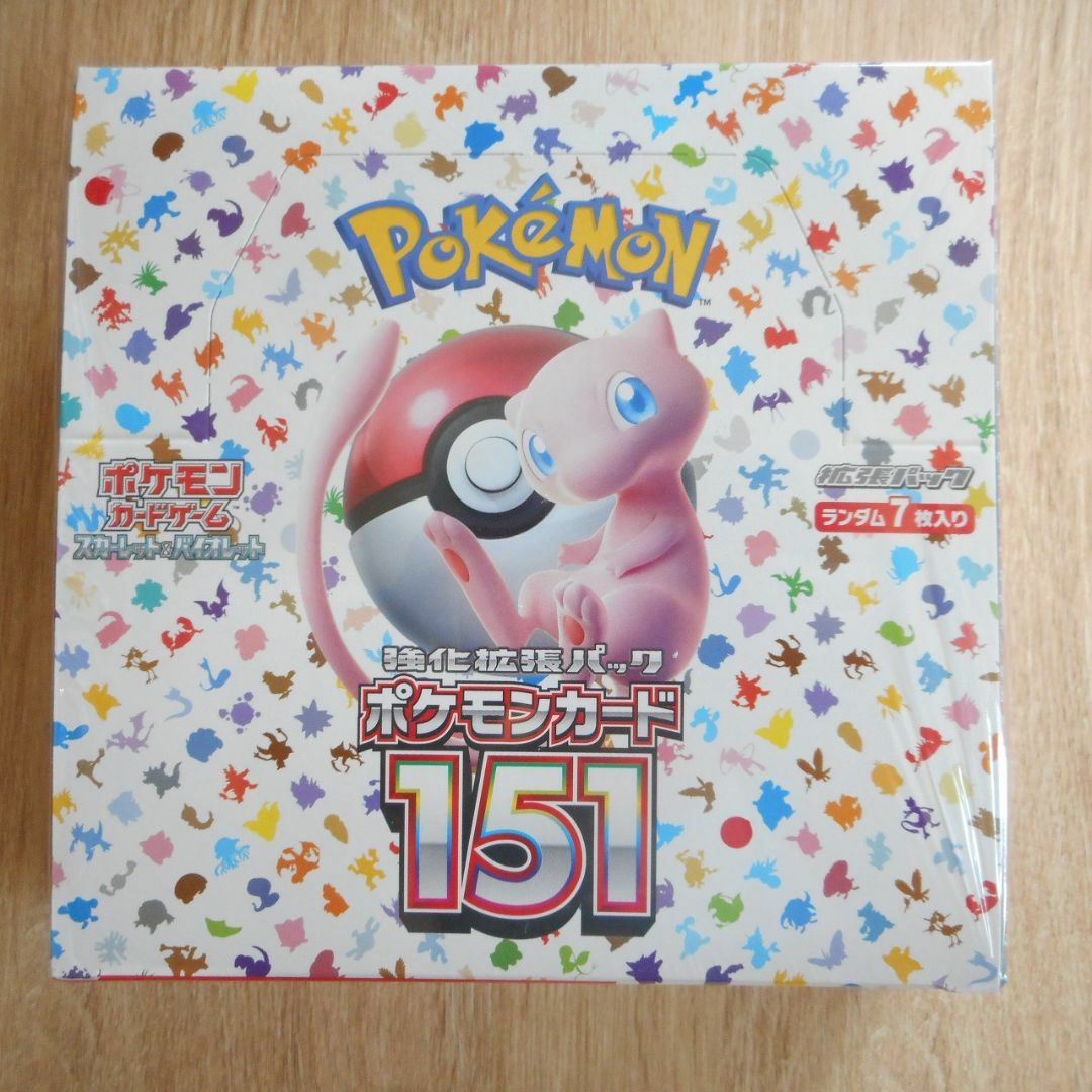 シュリンク付き ポケモンカード 151 BOX