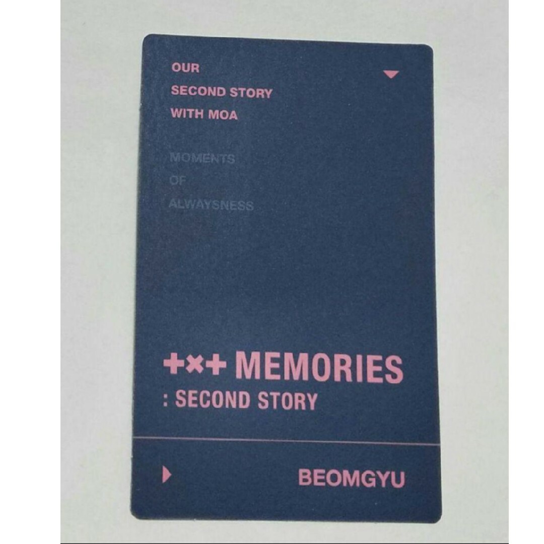 txt トレカ ボムギュ memories second story