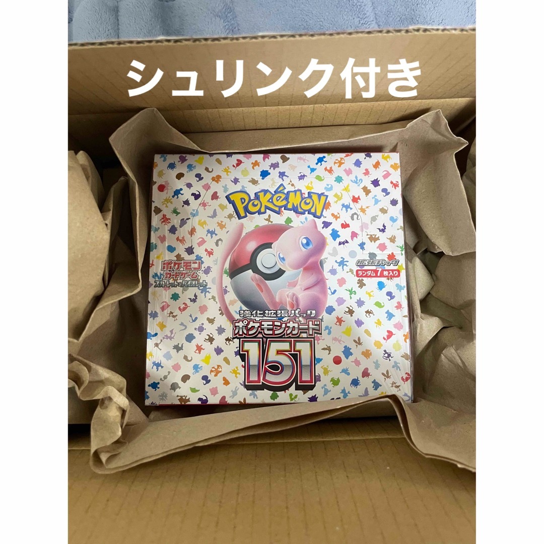 ポケモンカード151 新品未開封シュリンク付き1BOX