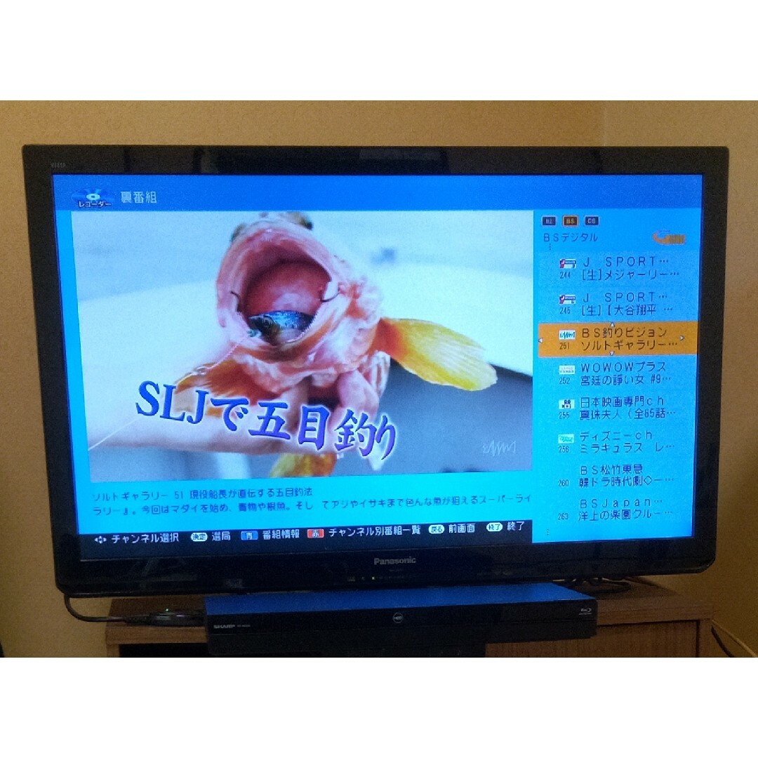 シャープAQUOSブルーレイレコーダー BD-NS520 2018年製 動作品の シャープAQUOSブルーレイレコーダー BD-NS520 2018年製 動作品の