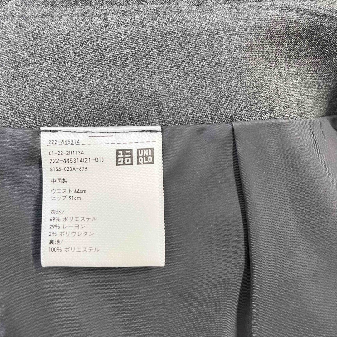 UNIQLO(ユニクロ)の【ほぼ未使用】　ユニクロ　スカート レディースのスカート(ひざ丈スカート)の商品写真