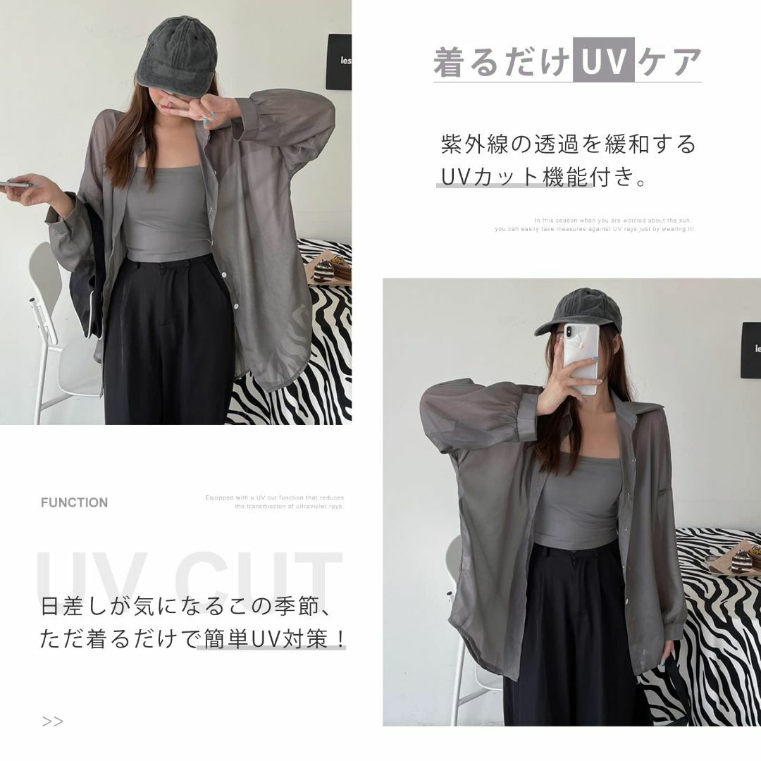 【色: グレー】KumiModa UVカット カーディガン レディース 透け感 4