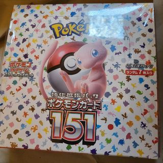 ポケモン(ポケモン)のポケモンカードゲーム 151 1box(その他)