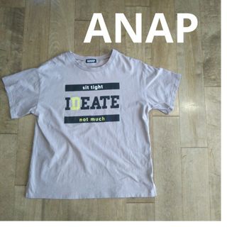 アナップ(ANAP)のANAP サイドカット ベージュ半袖Tシャツ(Tシャツ(半袖/袖なし))