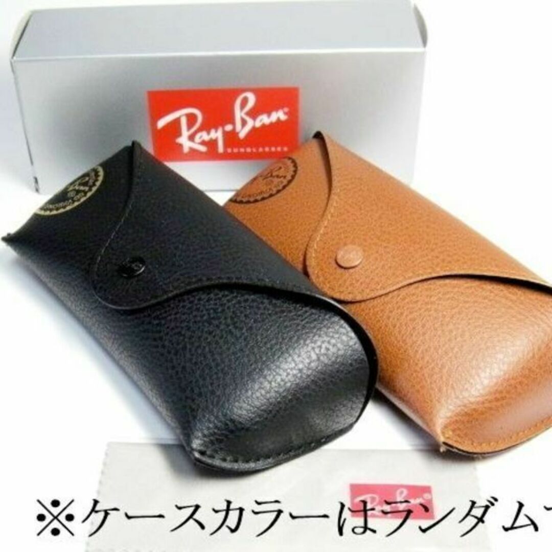 ★RB4258F-601 19★正規品啓之輔さん着用 RayBan レイバン