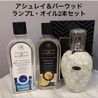 CHANEL レキャトルオンブルビザンス 318 パリュール ヴェニティエンヌ