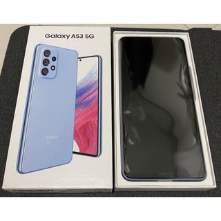 ギャラクシー(Galaxy)のSAMSUNG Galaxy A53 5G SCG15X オーサム ブルー(スマートフォン本体)