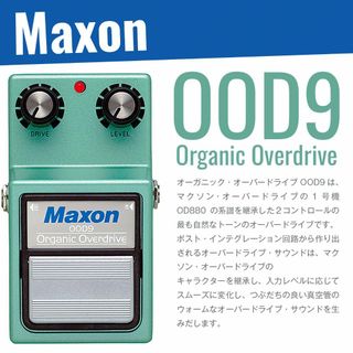 Maxon Organic Overdrive OOD9 エフェクターの通販 by T-GAKKI