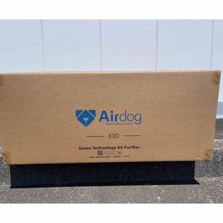 【新品未使用品】Airdog X3D空気清浄機　【KJ200F-X3D】(空気清浄器)