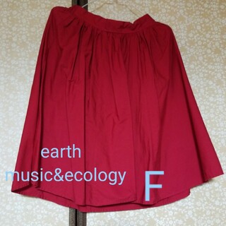 アースミュージックアンドエコロジー(earth music & ecology)のearth music&ecology 赤色フレアスカート(ひざ丈スカート)