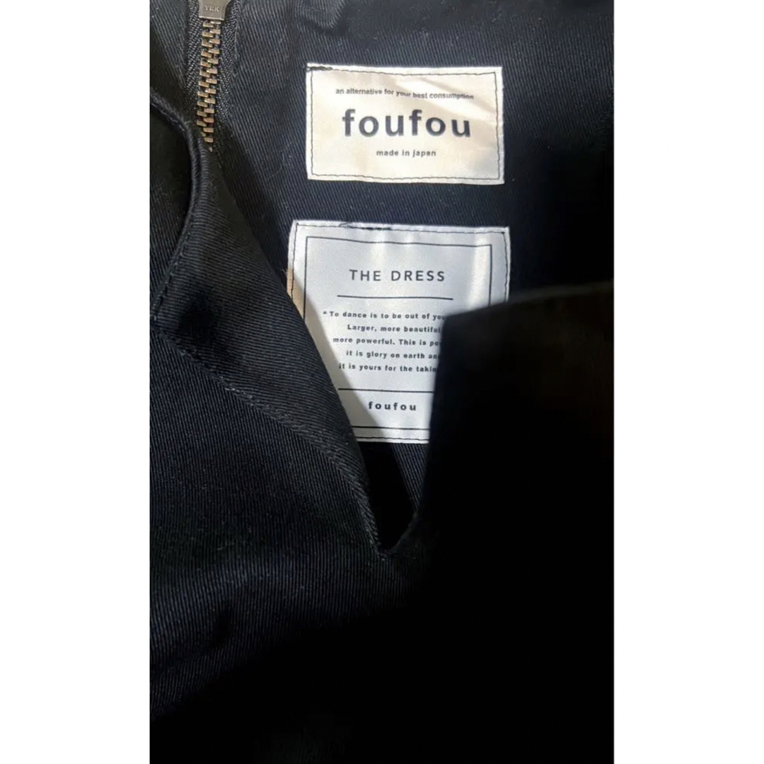 foufou THE DRESS #02 M レディースのワンピース(ロングワンピース/マキシワンピース)の商品写真