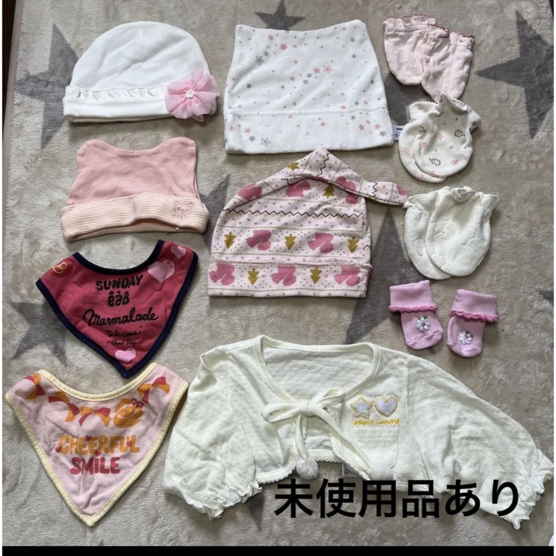 【新品ギフトBOX】MARLMARL ベビー服、ミトン、靴下、帽子セット