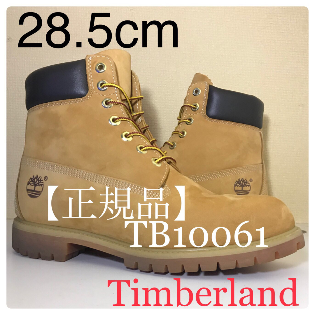 正規品Timberland】 28.5cmティンバーランドTB10061 | supremecourtbar