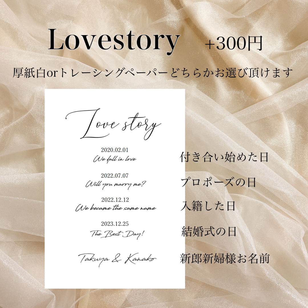 ショップカード付き❣️まとめ売り セットB-
