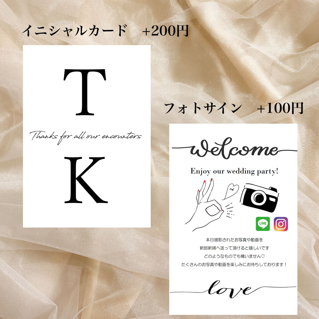 ショップカード付き❣️まとめ売り セットB-