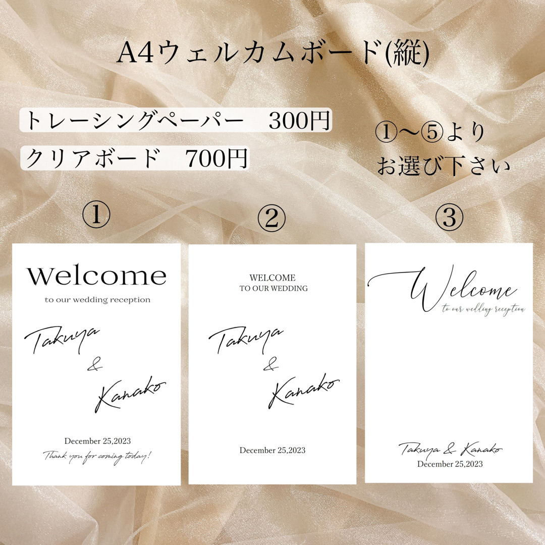 ショップカード付き❣️まとめ売り セットB-