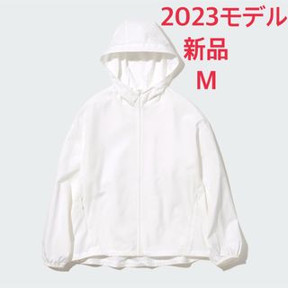 ユニクロ(UNIQLO)のUNIQLO ユニクロ 【新品Ｍ】ポケッタブルUVカットパーカ(パーカー)