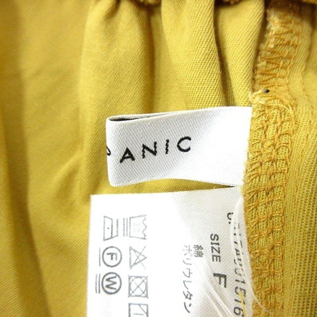 Ciaopanic(チャオパニック)のチャオパニック CIAOPANIC フレアスカート ロング F 黄色 イエロー レディースのスカート(ロングスカート)の商品写真