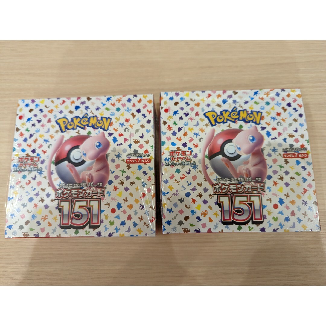 ポケモンカード151 2BOXシュリンク付き - www.sorbillomenu.com