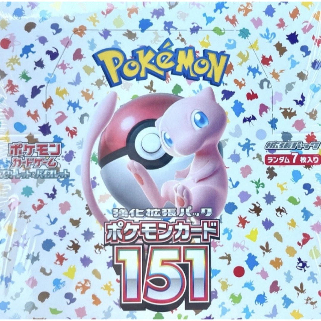 ポケモン カード 151 シュリンク付き 3BOXセット | vrealitybolivia.com