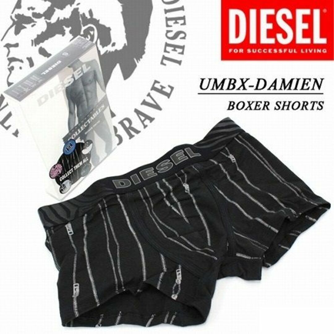 新品 DIESEL ボクサーパンツ Ｍ