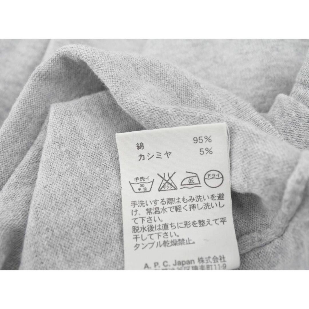 A.P.C(アーペーセー)のA.P.C. アーペーセー 半袖 カットソー sizeXS/グレー  ■◆ レディース レディースのトップス(カットソー(長袖/七分))の商品写真