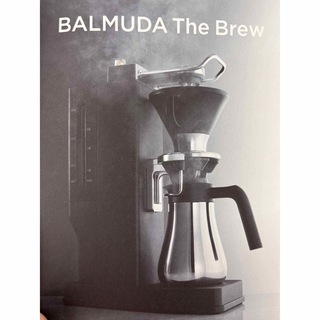 バルミューダ(BALMUDA)のBALMUDA コーヒーメーカー ブラック K06A-BK(コーヒーメーカー)