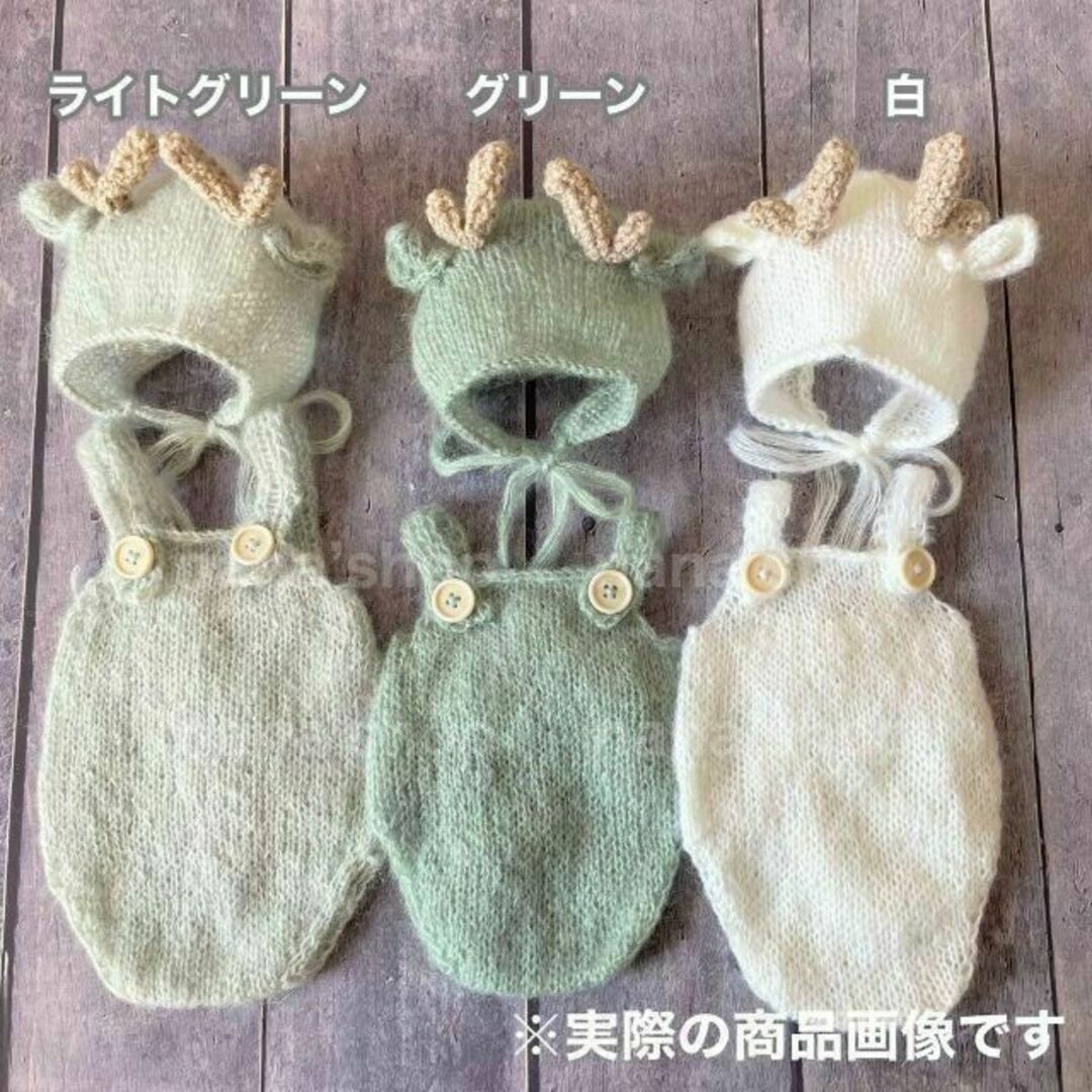 編込み辰×ファーマット60cm♪ニューボーンフォト撮影衣装 小道具 ...