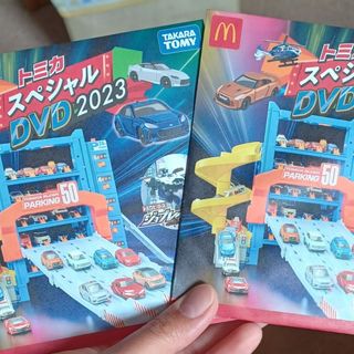 マクドナルド(マクドナルド)のハッピーセットトミカスペシャルDVD2023(ノベルティグッズ)