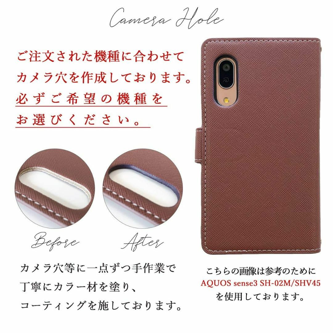 Galaxy A53 5G SC-53C SCG15 ケース カバー 手帳型ケーの通販 by ...