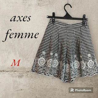 アクシーズファム(axes femme)の【美品】axes femmeギンガムチェックキュロット(キュロット)