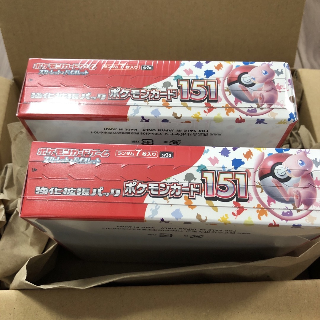 ポケモン151 box シュリンク付き　2BOX 1