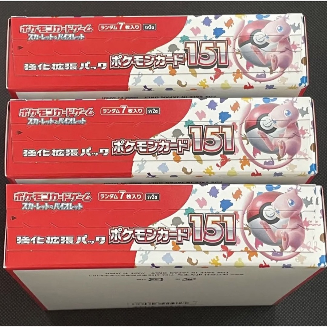 ポケモンカード151 3BOX 新品未開封 シュリンク無しの通販 by K's shop