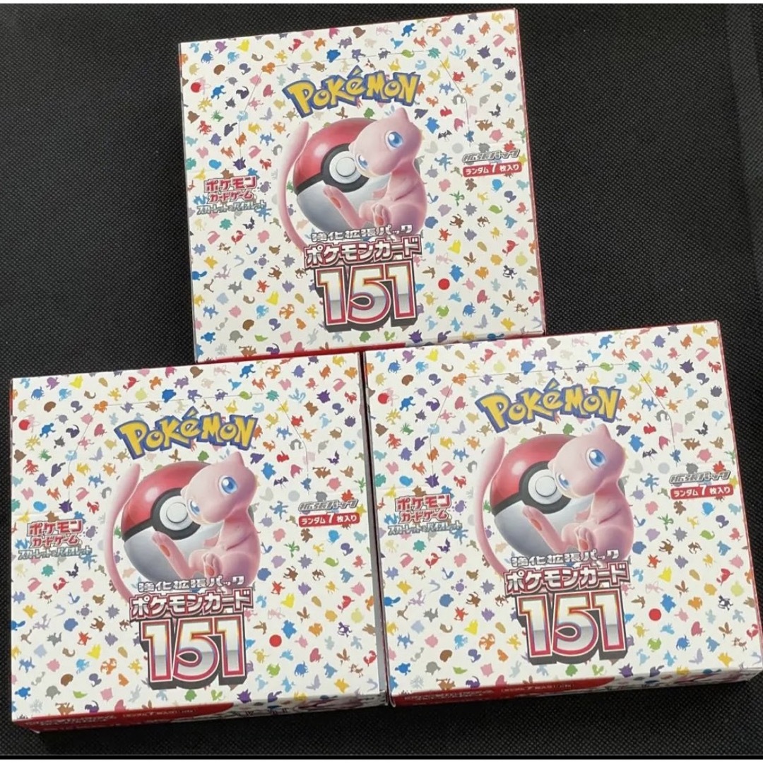 ポケモンカード151 3BOX 新品未開封 シュリンク無し